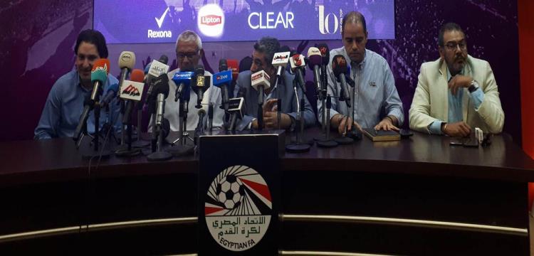 مؤتمر مؤتمر